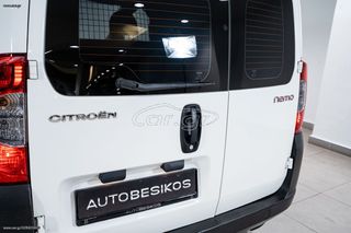 Citroen Nemo 2015 VAN 1.3 DIESEL / AUTOBESIKOS-thumb-12
