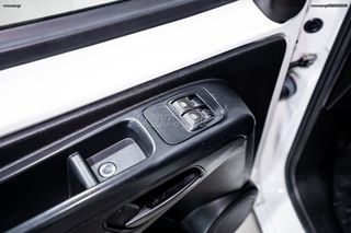 Citroen Nemo 2015 VAN 1.3 DIESEL / AUTOBESIKOS-thumb-26