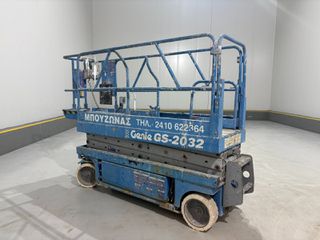 Εξέδρες Εργασίας Genie 2020 GS-2032-thumb-1