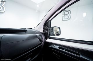 Κλούβα Citroen 2015 NEMO VAN 1.3 DIESEL/AUTOBESIKOS-thumb-34