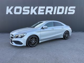 Mercedes-Benz CLA 200 2019 ΑΥΤΟΜΑΤΟ ΜΕ ΔΕΡΜΑΤΙΝΑ-ΘΕΡΜΑΙΝΟΜΕΝΑ-CAMERA-NAVIGATION
