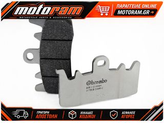 BREMBO BRAKE PAD RC CAR/CER FR/RR 07BB38RC