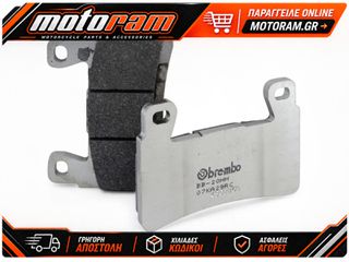 ΤΑΚΑΚΙΑ ΦΡΕΝΩΝ COMPETITION CARBON ΚΕΡΑΜΕΙΚΑ 07KA29RC | BREMBO