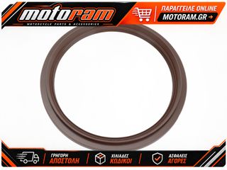 MOOSE OFFROAD HARD-PARTS MSE BRAKE DRUM SEAL SUZ 30-15801