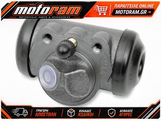 DRAG SPECIALTIES CYLINDER WHL 63-72 BT 63080