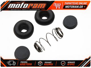 DRAG SPECIALTIES REBUILD KIT F/17300013 63080R
