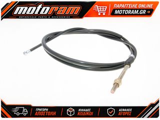 101 OCTANE REAR DRUM BRAKE CABLE BT24017