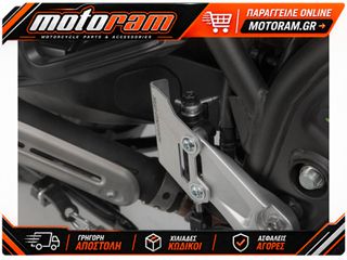 SW-MOTECH BRAKE CYLINDER GUARD BPS.06.799.10000/S