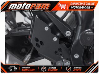 SW-MOTECH BRAKE CYLINDER GUARD BPS.04.835.10000/B