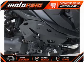 SW-MOTECH HEEL PROTECTOR R1300GS SCT.07.975.10001/B