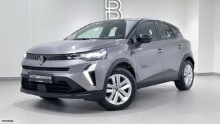 Renault Captur 2025 EVOLUTION E-TECH FULL HYBRID/AUTOBESIKOS-thumb-1
