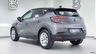 Renault Captur 2025 EVOLUTION E-TECH FULL HYBRID/AUTOBESIKOS-thumb-4