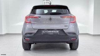Renault Captur 2025 EVOLUTION E-TECH FULL HYBRID/AUTOBESIKOS-thumb-5