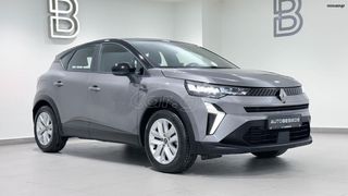 Renault Captur 2025 EVOLUTION E-TECH FULL HYBRID/AUTOBESIKOS-thumb-8