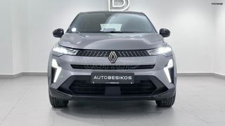 Renault Captur 2025 EVOLUTION E-TECH FULL HYBRID/AUTOBESIKOS-thumb-9