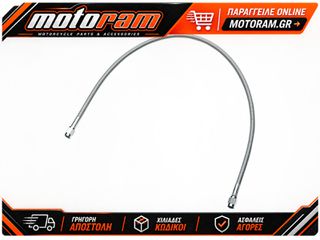 GOODRIDGE BRAKELN HDF FXDWGI 06-8 HDT0077-1FCH