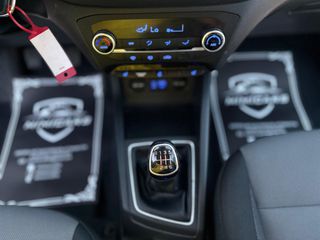 Hyundai i 20 2015 ΠΩΛΗΘΗΚΕ..!!-thumb-26