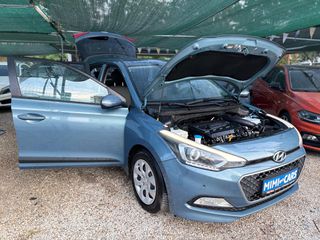 Hyundai i 20 2015 ΠΩΛΗΘΗΚΕ..!!-thumb-6
