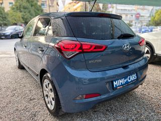 Hyundai i 20 2015 ΠΩΛΗΘΗΚΕ..!!-thumb-11