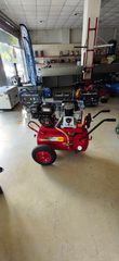 AMICO 100/515 - Αεροσυμπιεστής 100Lt με Κινητήρα Βενζίνης HWASDAN H210 - 6.5Hp-thumb-5