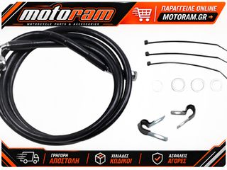 DRAG SPECIALTIES LINE BRK FT FXD 00-5BK+10 640112-10BLK