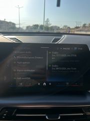 Bmw X2 2024 sDrive20i M-Packet-thumb-14