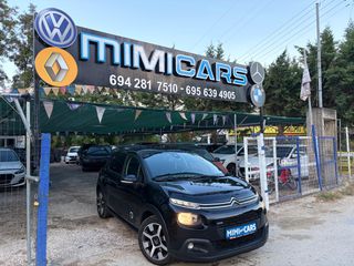Citroen C3 2017 1.2 PureTech Shine Benzin Camera Turbo Book Serviss Euro6.!