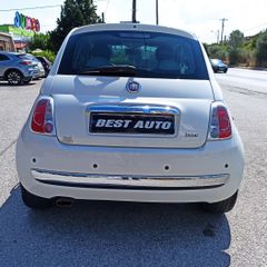 Fiat 500 2014 LOUNGE-TWIN AIR-PANORAMA-PARKTRONIC-ΣΥΝΑΓΕΡΜΟΣ-thumb-59