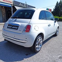 Fiat 500 2014 LOUNGE-TWIN AIR-PANORAMA-PARKTRONIC-ΣΥΝΑΓΕΡΜΟΣ-thumb-58