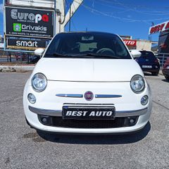 Fiat 500 2014 LOUNGE-TWIN AIR-PANORAMA-PARKTRONIC-ΣΥΝΑΓΕΡΜΟΣ-thumb-62