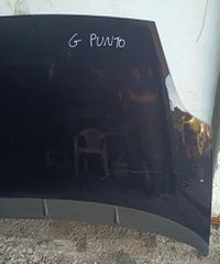 ΚΑΠΟ GRANDE PUNTO-thumb-1