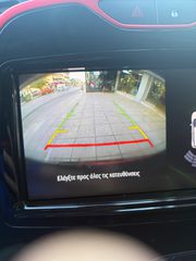 Renault Captur 2016 ENERGY X-MOD* CAMERA*110PS-thumb-18