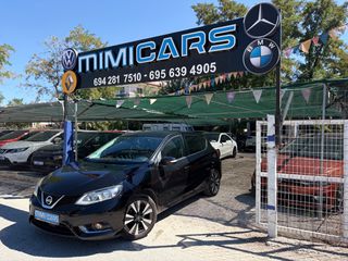 Nissan Pulsar 2017 ΠΩΛΗΘΗΚΕ..!!-thumb-2