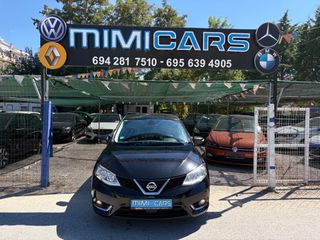 Nissan Pulsar 2017 ΠΩΛΗΘΗΚΕ..!!-thumb-1