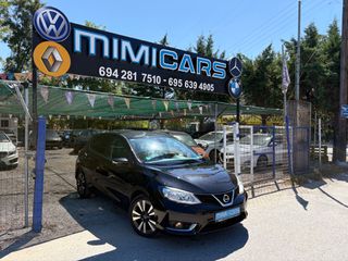 Nissan Pulsar 2017 ΠΩΛΗΘΗΚΕ..!!
