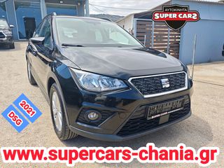 Seat Arona 2021 DSG SUPERCARS XANIA