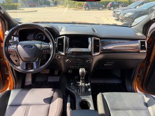 Ford Ranger 2022 Wildtrack Double Cab-213hp ΔΟΣΕΙΣ ΧΩΡΙΣ ΤΡΑΠΕΖΕΣ-thumb-26
