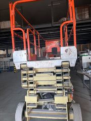 Εξέδρες Εργασίας JLG 2020 2646ES-thumb-1