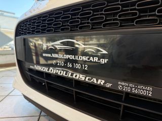 Kia Picanto 2016 ΟΛΟΚΑΙΝΟΥΡΓΙΟ !!!! ΑΨΕΓΑΔΙΑΣΤΟ !!! ΦΑΝΤΑΣΤΙΚΟ !!!-thumb-65