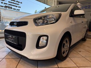 Kia Picanto 2016 ΟΛΟΚΑΙΝΟΥΡΓΙΟ !!!! ΑΨΕΓΑΔΙΑΣΤΟ !!! ΦΑΝΤΑΣΤΙΚΟ !!!-thumb-2