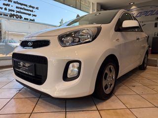 Kia Picanto 2016 ΟΛΟΚΑΙΝΟΥΡΓΙΟ !!!! ΑΨΕΓΑΔΙΑΣΤΟ !!! ΦΑΝΤΑΣΤΙΚΟ !!!-thumb-41