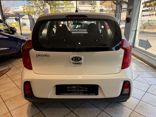 Kia Picanto 2016 ΟΛΟΚΑΙΝΟΥΡΓΙΟ !!!! ΑΨΕΓΑΔΙΑΣΤΟ !!! ΦΑΝΤΑΣΤΙΚΟ !!!-thumb-48