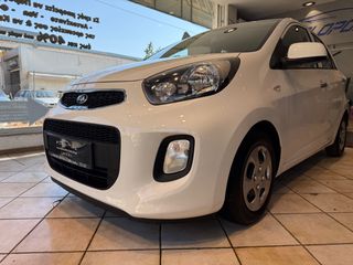 Kia Picanto 2016 ΟΛΟΚΑΙΝΟΥΡΓΙΟ !!!! ΑΨΕΓΑΔΙΑΣΤΟ !!! ΦΑΝΤΑΣΤΙΚΟ !!!-thumb-60
