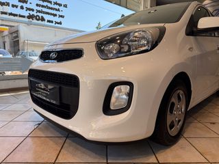 Kia Picanto 2016 ΟΛΟΚΑΙΝΟΥΡΓΙΟ !!!! ΑΨΕΓΑΔΙΑΣΤΟ !!! ΦΑΝΤΑΣΤΙΚΟ !!!-thumb-61