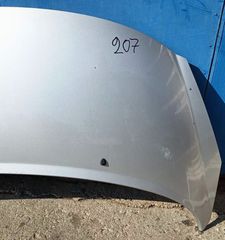 ΚΑΠΟ PEUGEOT 207-thumb-1