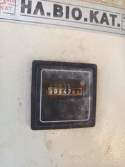 Γεννήτρια 2008 HIMOINSA 75 kVA  - Κινητήρας IVECO-thumb-2