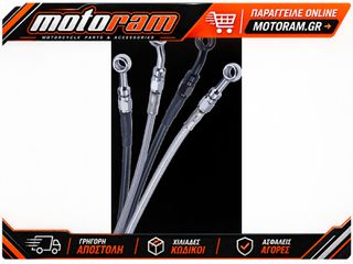 BARNETT BRAKE LINE UPPER STAINLESS STE 25230511348