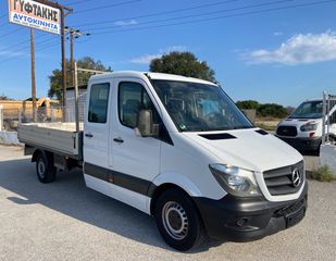 Διπλοκάμπινο Mercedes-Benz 2017 Sprinter 316 CDI 7 Θέσεις MAXI EURO 6-thumb-1