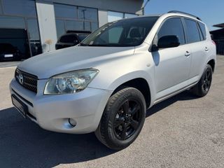 Toyota RAV 4 2006 2.0-thumb-2