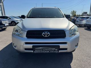 Toyota RAV 4 2006 2.0-thumb-4